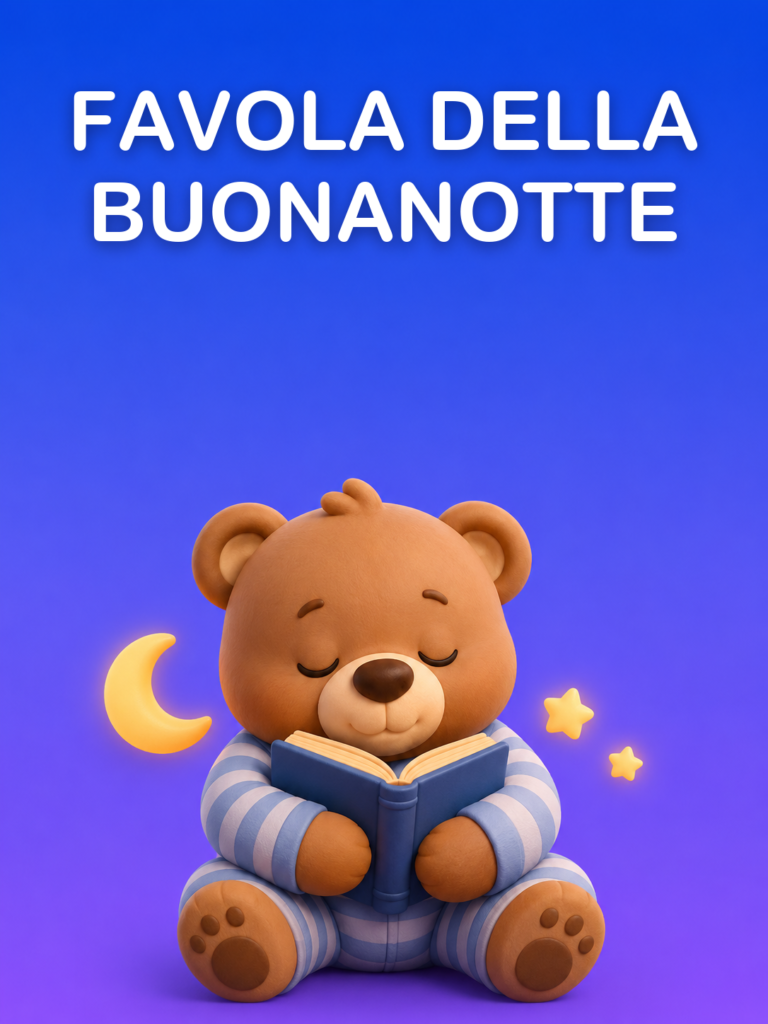 Favola della Buonanotte Personalizzata